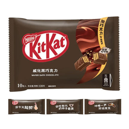KitKat (10 ct)