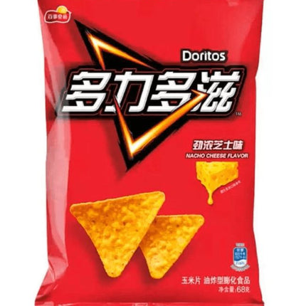 Doritos (12 ct)