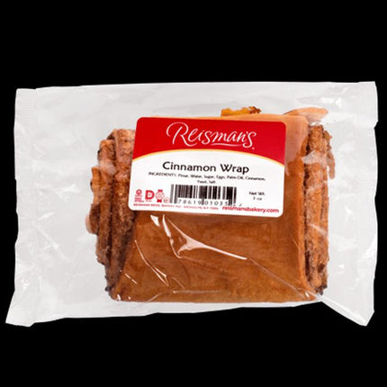 Pastry Wraps (12 ct)
