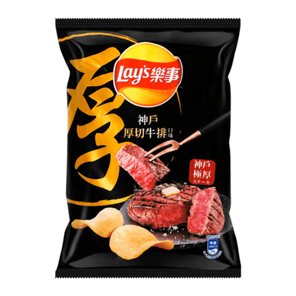 Exotic Snacks Lay's