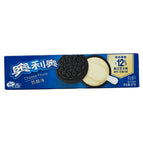 Oreo Cheese, 96g (China)