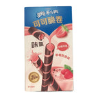 Oreo Strawberry Wafer Rolls, 50g (China)