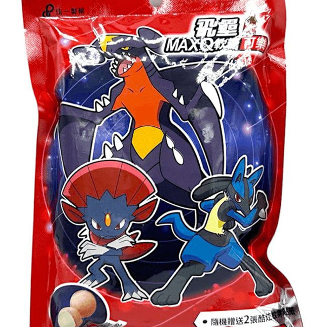 Feilei (24 ct)