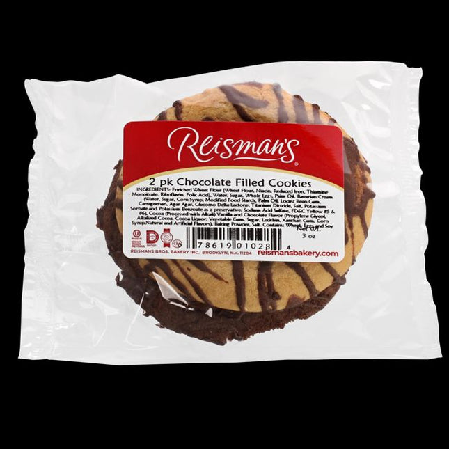 Cookies (18 ct)