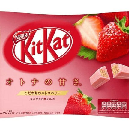 Exotic Snacks Exotic Kitkat (12 ct)