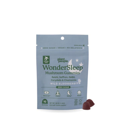 Gummies (20 ct)
