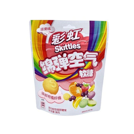 Skittles (36 ct)