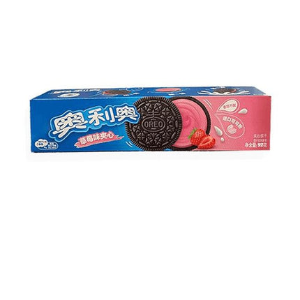 Exotic Snacks (24 ct)
