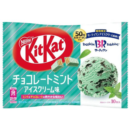 KitKat (10 ct)