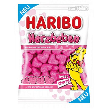Haribo (40 ct)