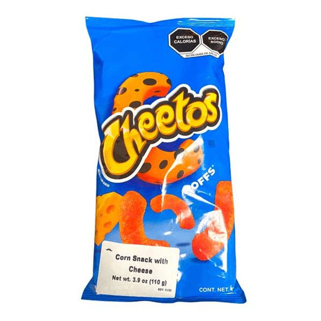 Mexican Chips_ARCHIVED (18 ct)
