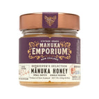 Raw Manuka Honey MGO514+ 8.8oz Higher Potency