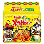 Spicy Chicken Corn