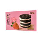 Pop Rocks Strawberry Sandwich Biscuits, 63g