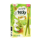 Matcha Vanilla Ice Cream 48g (China)