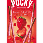 Tsubu Tsubu Strawberry Biscuit Stick, 55g (Japan)