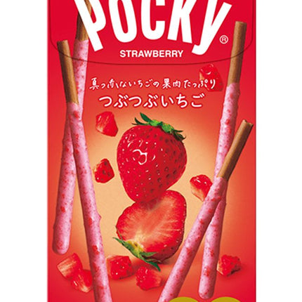 Pocky (10 ct)
