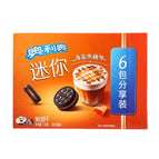 Mini Sandwich Cookies Salted Caramel 120g (China)