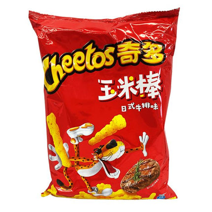 Exotic Snacks Cheetos (12 ct)