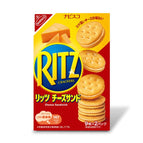 Biscuit Cheese Crackers (Japan)