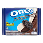 Dark & White Chocolate (China)