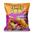 Cheetos Hokkaido Buttered Corn, 55g