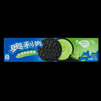 Ice Cream Matcha, 117g