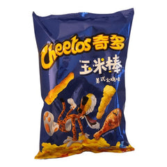 Collection image for: Worldwide Snacks