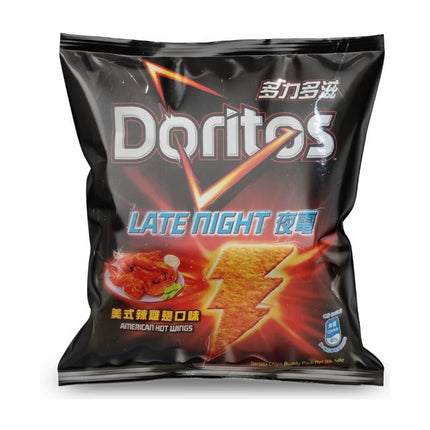 Exotic Snacks (24 ct)