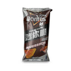 Doritos Grilled Chicken Flavor Shots, 54g