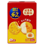 Mini Crackers Double Cheese 67g (China)