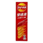 Lay's A5 Wagyu, 60g