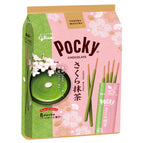 Sakura Matcha Chocolate 8pk (Japan)