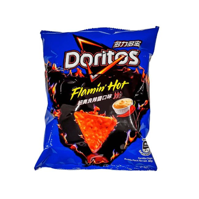 Doritos (12 ct)
