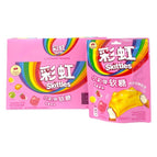 Animal Shaped Gummy Mix Fruit 50g (8pk) (China)