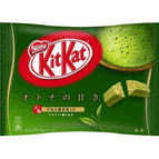 Rich Green Matcha Tea (Japan)