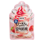 Air Taffy Strawberry (China)