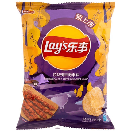 Exotic Snacks Lay's