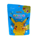 Pokemon Candy Orange, 75g