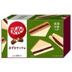 Azuki Sandwich Mini Wafer Box (Japan)