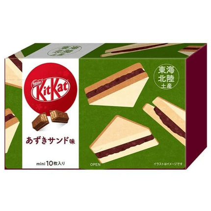 KitKat (10 ct)