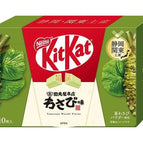 Tamaruya Wasabi Mini Wafer Box (Japan)