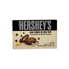 Hershey's Chocolate Chip Mochi Cookies, 90g (South Korea)