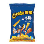 American Turkey, 50g (China)