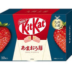 Amaou Strawberry Mini Wafer Box (Japan)