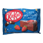 Strawberry Choco Cake Mini Biscuit (Japan)