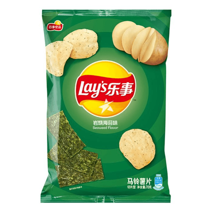 Exotic Snacks Lay's