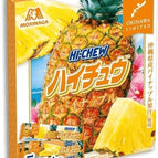 Japanese Pineapple Box, 5pk