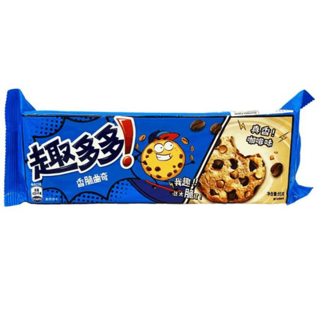 Exotic Snacks Chips Ahoy (12 ct)