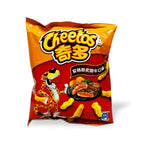 Angus Beef (China), 1.69 oz